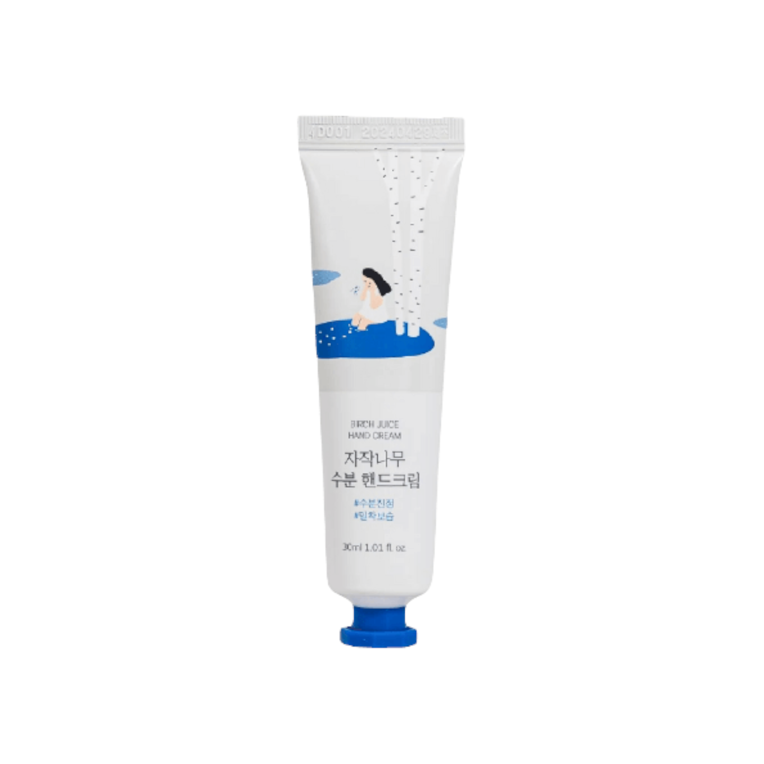 Birch Juice Hand Cream
